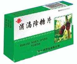 辉南长龙 消渴降糖片
