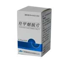 羟甲烟胺片详细介绍,羟甲烟胺片的作用,羟甲烟