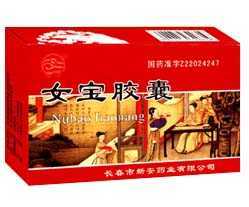 <em>女宝胶囊</em>,生产厂家:长春新安药业有限公司,国药
