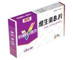 甲钴胺片是维生素B12吗 4736.jpg