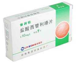 有代替奥拉帕利的药吗 542.jpg