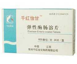 千红生化 弹性酶肠溶片