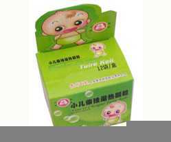 小儿感冒推荐用药,蜀康医药锦江区东风路药店