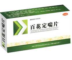 2011121912504026.jpg