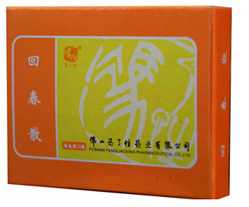 回春散,生产厂家:请致电药店网咨询。,国药准字号:国药准字Z20025630，药店网药品库为您提供全面的药品详细信息