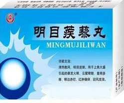 2011071109245155.jpg