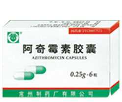 2011080916091282.jpg