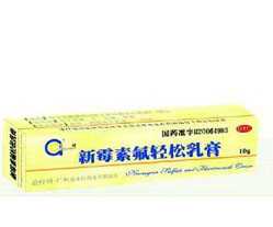 2011082610044056.jpg