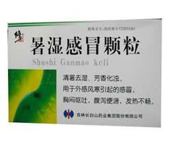 2011090710565197.jpg