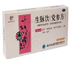 2012101109180047.jpg