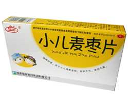2012112013502987.jpg