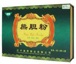仁德制药 熊胆粉