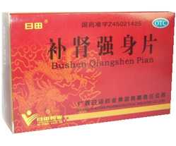 2012113014540677.jpg