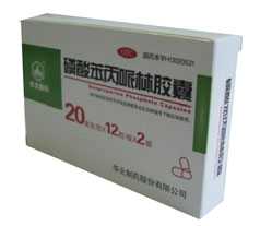20121130233515108.jpg