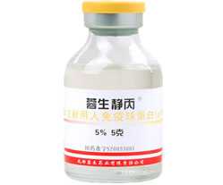 2012120310520729.jpg