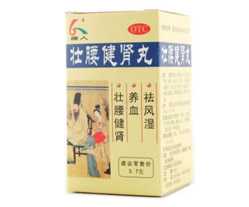 2012120314414132.jpg