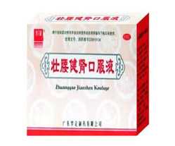 2012120314463814.jpg