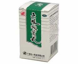2012120316034280.jpg