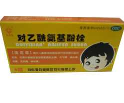 20121203161506102.jpg