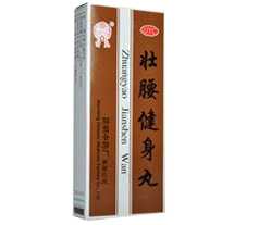 壮腰补肾的中成药有哪些 2012120410290916.jpg