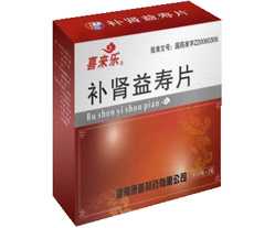 2012120411165859.JPG