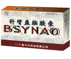 2012120413025063.jpg