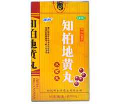 2012120511021476.jpg
