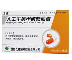 2012120713093690.jpg