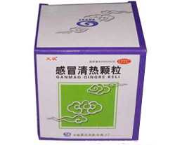 2012121210280543.jpg
