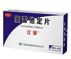 过敏性鼻炎用什么药最见效 2012121215242888.jpg