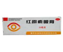 2012121714110213.jpg