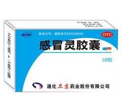 2012122512511560.jpg