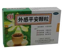 2012122614344720.jpg