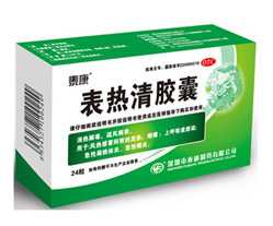 2012032114174532.jpg