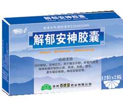 2012032212434973.jpg