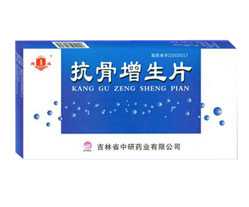 20120322152118101.jpg