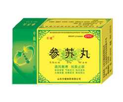 20120713094203107.jpg