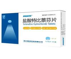 盐酸特比萘芬片,生产厂家:四川奥邦药业有限公