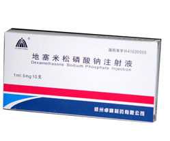 20120801140234103.jpg