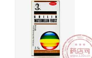 2012080915393247.jpg