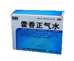 2012082114575646.jpg