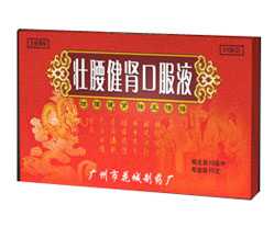 2012082910331931.jpg