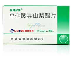 2012083013155410.jpg