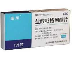 2013010513364671.jpg