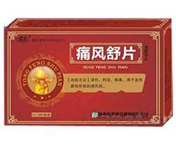 2013011615044662.jpg
