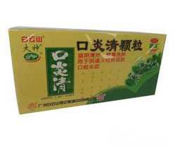 2013011714154832.jpg