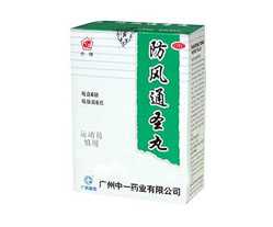 2013012315305212.jpg