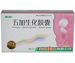 2013012316251765.jpg