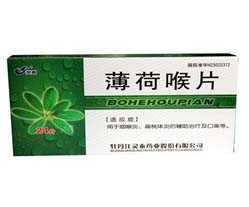 2013012513313115.jpg