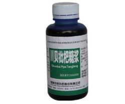 20130128143330106.jpg